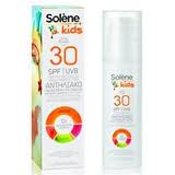 solene