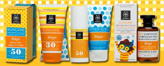 suncare suncare