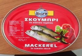 Ανάκληση σκουμπρί σε σάλτσα