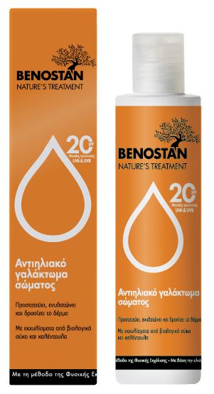 Bioplasis Bioplasis